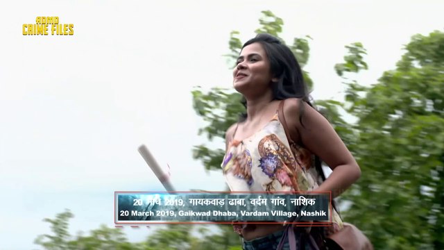 एक परिवार जिसका तीन पीढयों से हो रहा है शोषण _ CRIME PATROL SATARK