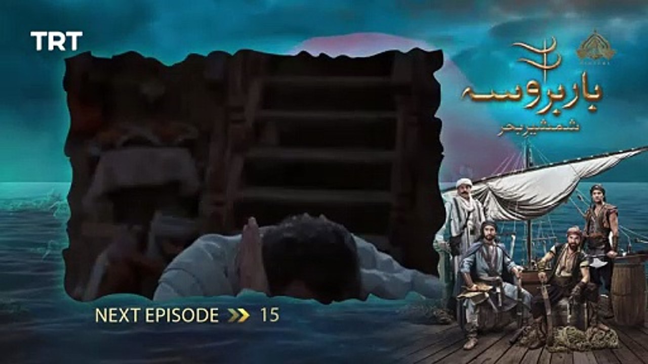 Barbarossa I Teaser _ Episode 15 I 24 March 2025 _ PTV Digital