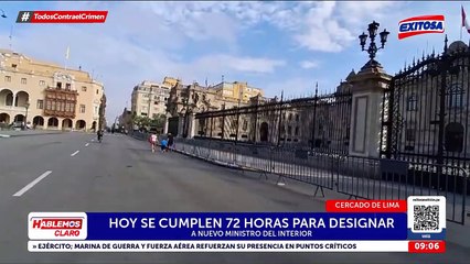 Mininter: HOY acaba plazo para designar al nuevo ministro del Interior tras censura de Santiváñez