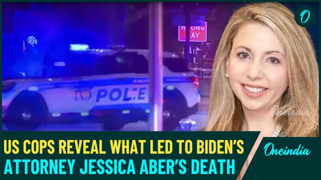 Jessica Aber’s Death Case | US Cops Reveal What Led To Biden’s Attorney’s Death; 'Got A Call At...'