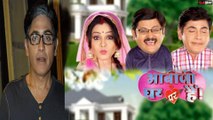 Bhabhi Ji Ghar Par Hain actor Aasif Sheikh aka Vibhuti की बिगड़ी तबीयत, सेट पर बेहोश होकर गिर पड़े !