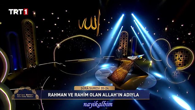 Kuranı güzel okuma-19 Ebubekir Güven Şura 2025