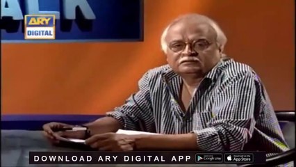 بشریٰ انصاری اور انور مقصود زبردست کامیڈی