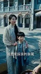 betrayal beneath the military moon full dailymotion