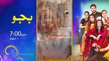 Aas Paas Episode 21 - [Eng Sub] - Laiba Khan - Ali Ansari - 22nd March 2025 - HAR PAL GEO