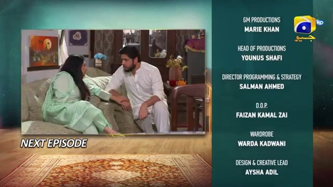 Bajjo Episode 92 Teaser 24th_March_2025_-_HAR_PAL_GEO(360p)