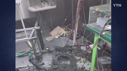 경기 용인 배터리 개발 연구소에서 폭발 화재...5명 다쳐 / YTN