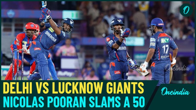 DC Vs LSG IPL 2025: Nicholas Pooran Scores a 50 In Just Twenty-Four Balls | Delhi to Score 210