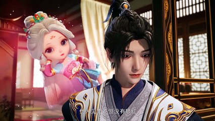 Martial Inverse 3D (Wu Ni) Episode 27 Multi subtitles