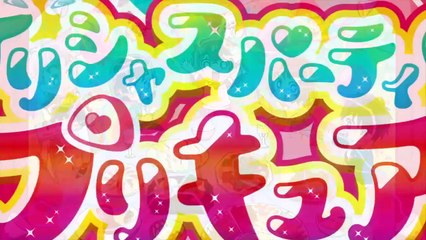 [Sub Esp] Delicious Party♡Pretty Cure - Episodio 4