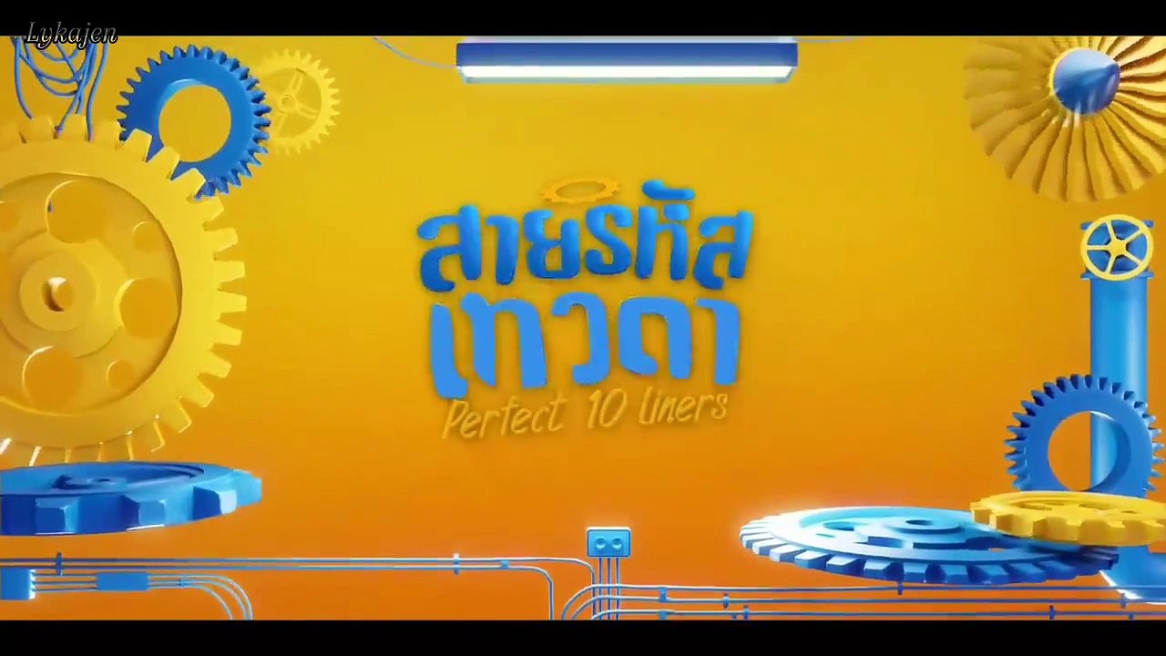(ENG SUB) Perfect 10 Liners  EP 1