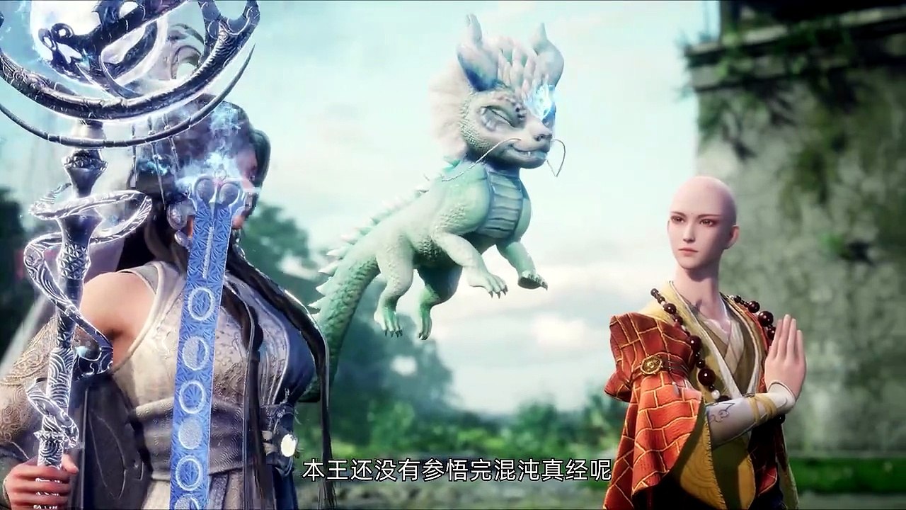 Myriad Realms Supreme (Wan Jie Zhizun) Episode 203 Multi subtitles