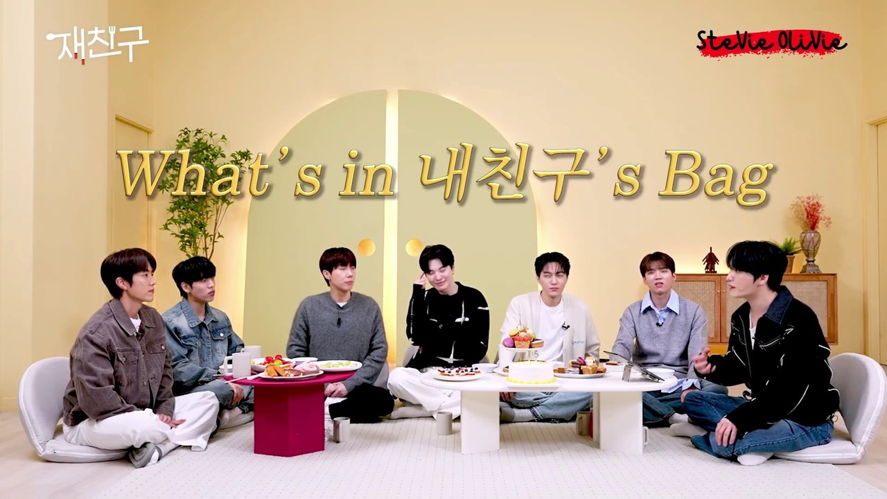 [ENG SUB] 250312 Kim Jaejoong's JaeFriends' S4 E1 "What's in MYFriend's bag" with INFINITE #김재중 #ジェジュン #J_JUN #金在中 #jaejoong #kimjaejoong