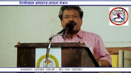 Mid bar Katha Dr. Doman Sahu Sameer Edikate