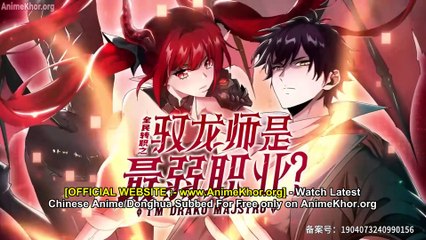 I Got the Weakest Class, Dragon Tamer!? Episode 7 Eng Sub