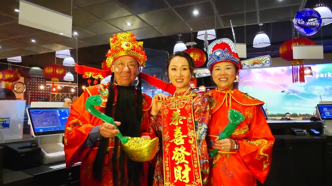 旅荷林堡华侨总会举办2025春节联欢活动