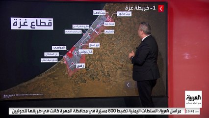 تراجع التفاؤل الإسرائيلي بشأن الراغبين في مغادرة غزة.. ماذا يقترح سموتريتش؟