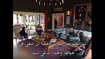 مسلسل حب بلا حدود الحلقة 58 اعلان 2 مترجم للعربية