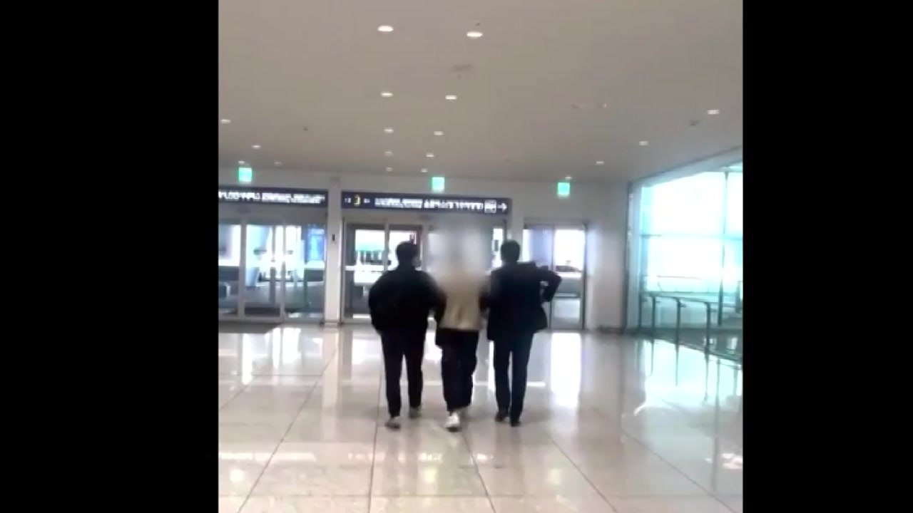 해외 도피하던 보이스피싱 총책 5년 추적해 검거..."끝까지 잡는다" / YTN