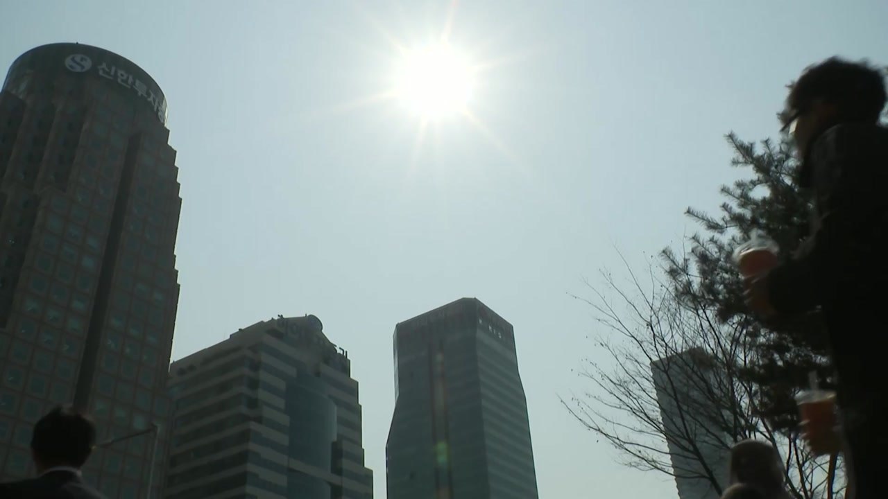 [출근길 YTN 날씨 3/25] 고온 건조한 날씨, 산불 비상...전국 대기 질 '나...