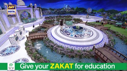 Wo Shehr E Mohabbat Jahan Mustafa Hain | Waseem Badami | ARY Digital