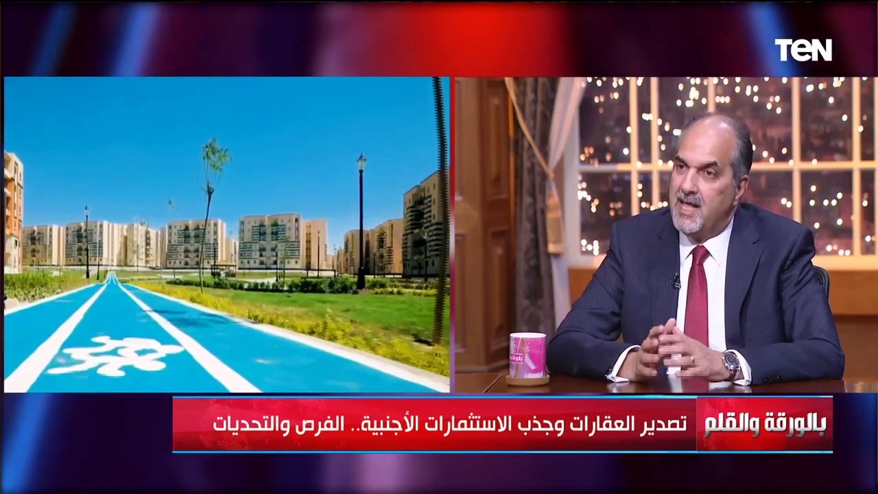 لقاء خاص مع أيمن عبدالحميد العضو المنتدب ونائب رئيس شركة التعمير للتمويل العقاري
