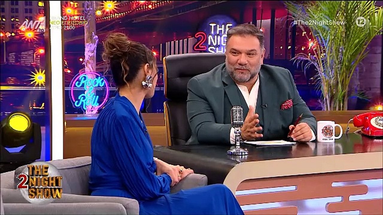 Ο Γρηγόρης έκανε δημόσια ερωτική εξομολόγηση στ...