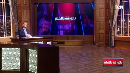 إسرائيل هي التي زرعت أجهزة التجسس .. الإخوان يفترون على مصر بترويج الاكاذيب والفلسطينيين يردوا علىهم