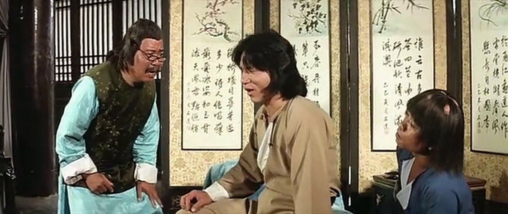 Hiena Salvaje Pelicula Castellano