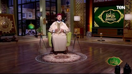 شامة مع السيد أحمد الطلحي - الحلقة الـ 24 .. رمضان 2025