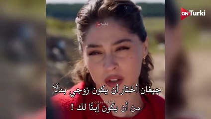 مسلسل ليلى الحلقة 27 الاعلان 3 الرسمي مترجم 5