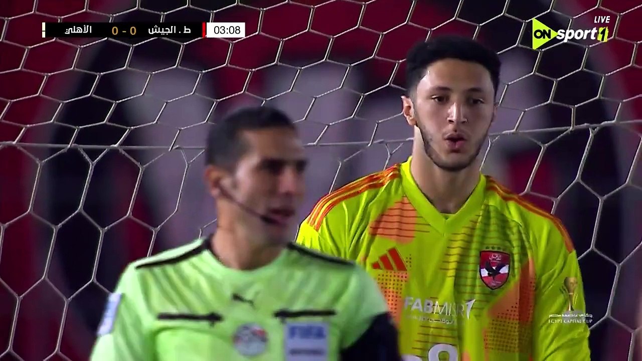 أهداف مباراة طلائع الجيش 3 - 1 الأهلي - كأس عاصمة مصر (دور المجموعات) 2024-2025
