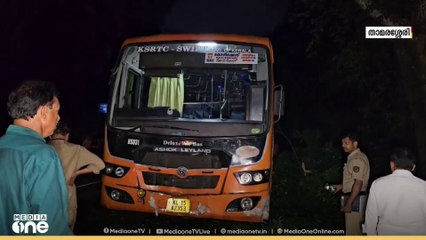 അമ്പായത്തോടിൽ KSRTC സ്വിഫ്റ്റ് ബസ്സിടിച്ച് മൂന്ന് പേർക്ക് പരിക്ക്