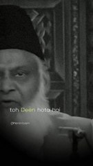 "Islam: A Complete Way of Life – Its Religious and Political Dimensions"