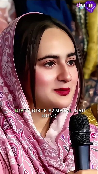 Dekh min kitna badal gaii hun   #shortvideo #viralvideo #mazaqraat #poetry #poetrylovers #shayri