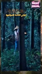 كم أشتاق اليك