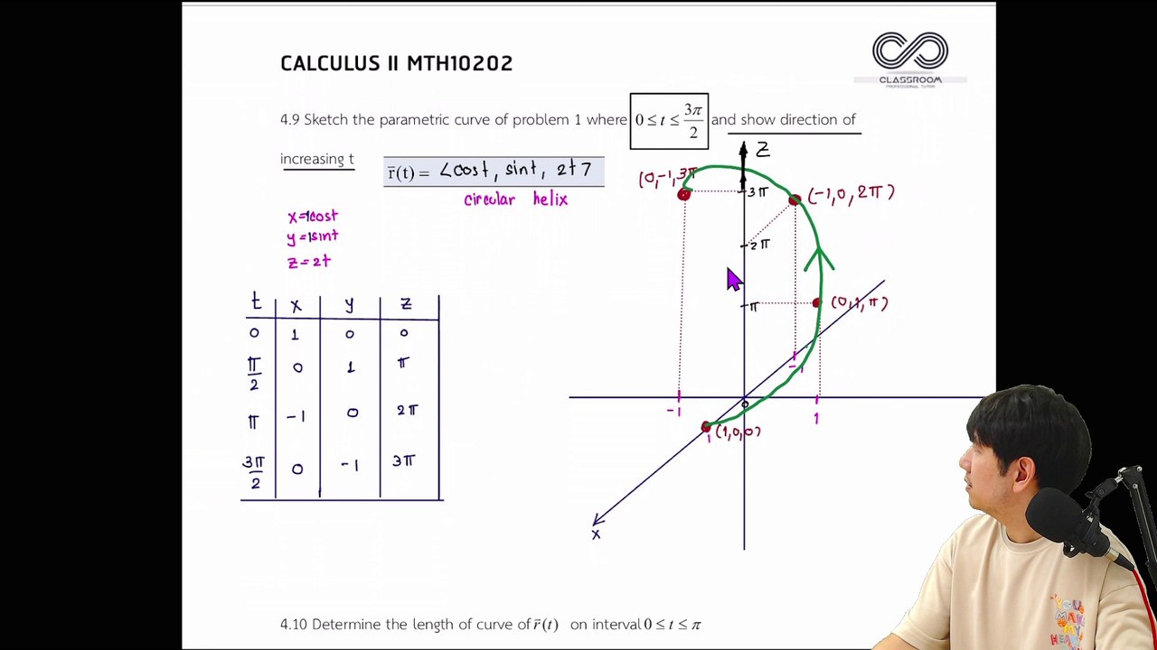 2025-03-24 17-19-10 ลงทุกกลุ่ม พี่เอ็ม แคล2 Mix of excercine(บท8)