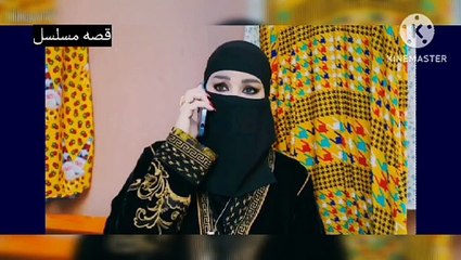 مشاهدة مسلسل أم 44 الحلقة 27 كاملة 💥 | أحدث حلقات الدراما المصرية