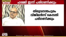 അജിത് കുമാറിനും പി.ശശിക്കുമെതിരെ അന്വേഷണം വേണമെന്ന ഹർജി: കോടതി ഇന്ന്  പരിഗണിക്കും