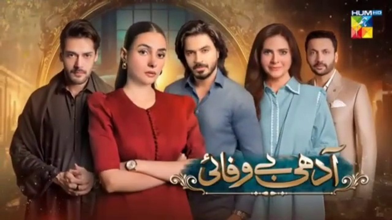 Adhi Bewafayi - Episode 54 - 25 March 25 [ Alishba Khan, Ahmed Taha Ghani & Shahbaz Shigri ] - Har Pal Entertainment