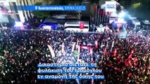 Καζάνι που βράζει η Κωνσταντινούπολη: Παρά την απαγόρευση συνεχίζονται οι διαδηλώσεις