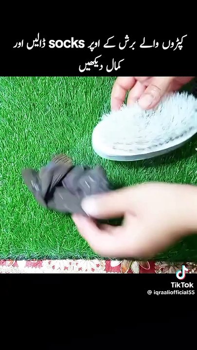 Magical trick