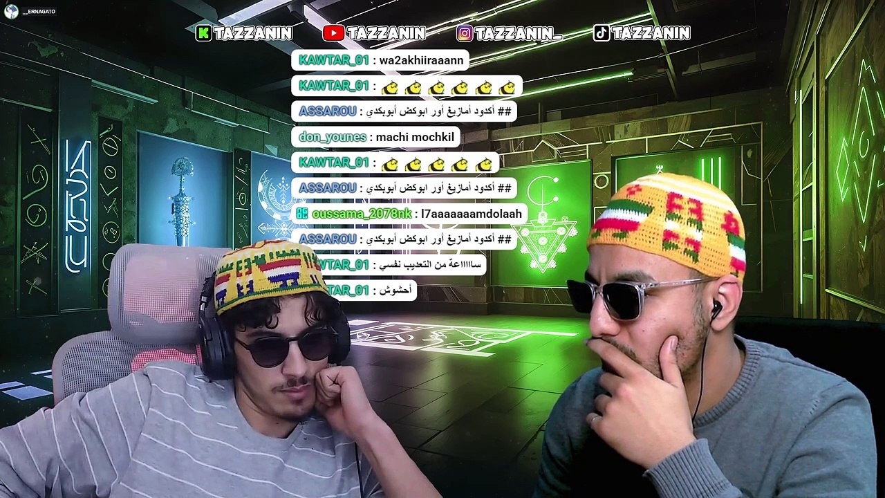 ILLIS N WOUCHEN - ÉPISODE 05 - Rmdan d TAZZANIN 05