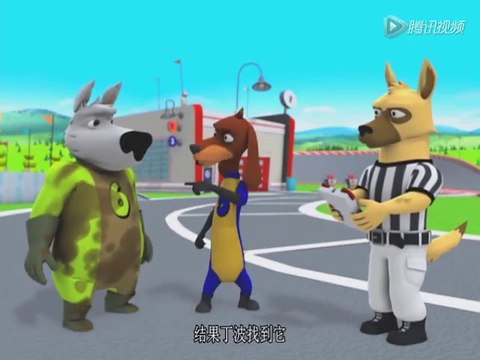 Turbo Dogs episode Finders Keepers