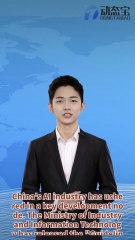 AI-COP+iForm is a new intelligent form engine driven by data intelligence