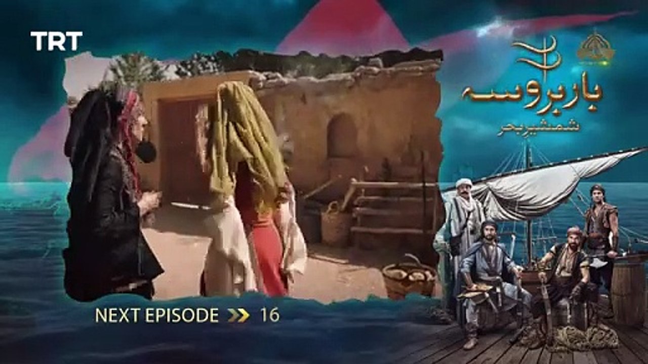 Barbarossa I Teaser - Episode 16 I 25 March 2025 - PTV Digital