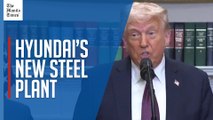 South Korea's Hyundai announces $20 billion US investment, new steel plant