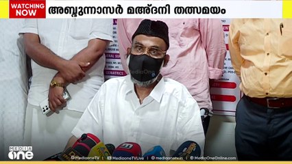 "ഒരുപാട് പ്രയാസങ്ങളുണ്ട്; എല്ലാം തരണം ചെയ്യാൻ ദൈവാനുഗ്രഹം കൊണ്ട് സാധിക്കുമെന്ന് പ്രതീക്ഷയുണ്ട്"