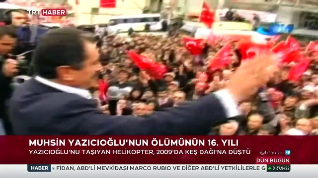 Muhsin Yazıcıoğlu’nun vefatının üzerinden 16 yıl geçti