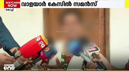 "തെറ്റ് ചെയ്തിട്ടില്ല കോടതിയിൽ നിരപരാധിത്വം തെളിയിക്കും" : വാളയാർ കുട്ടികളുടെ അമ്മ